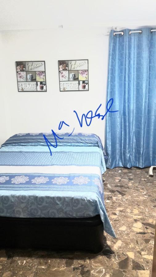 playa malvarrosa Valencia 8 huesped solo admito Familia con hijos Exterior foto